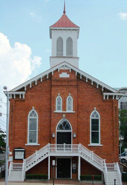 File:Dexter Avenue Baptist.jpg