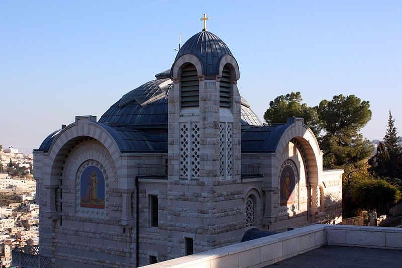 File:Gallicantu Peter's Church.JPG