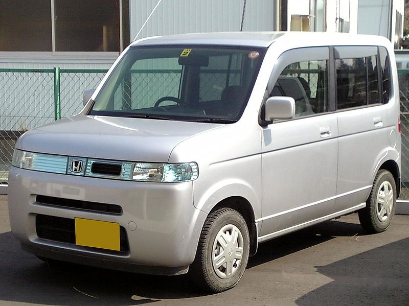 File:Honda That's 2002.jpg