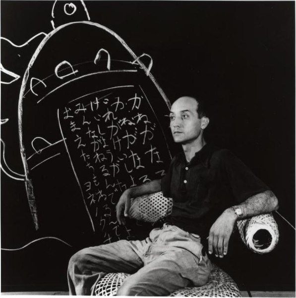 File:Isamu Noguchi.jpg