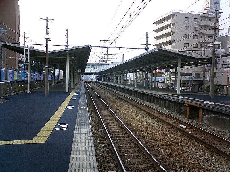 File:JRW-TachibanaStation-Platform.jpg