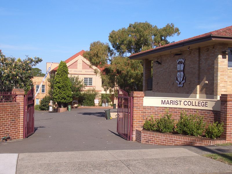 File:Kogarah Marist College.JPG