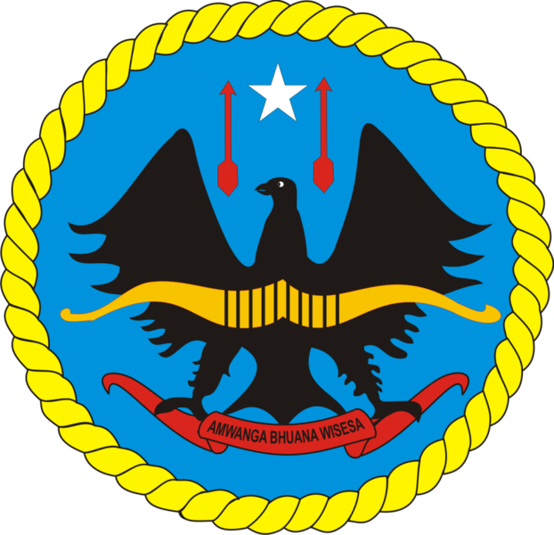 File:LOGO-YONARHANUD-RI-2.png