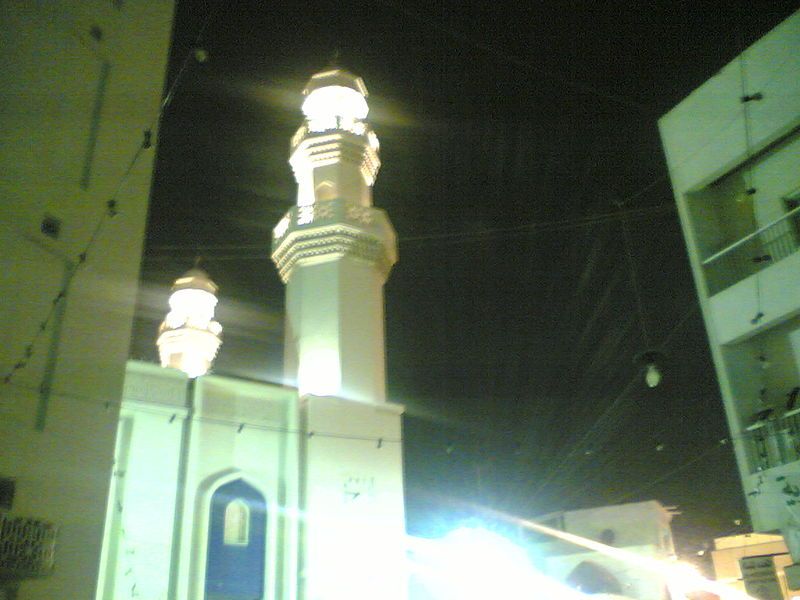 File:MoaminMosque-Bahrain.jpg