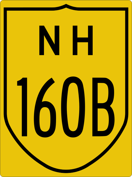 File:NH160B-IN.svg