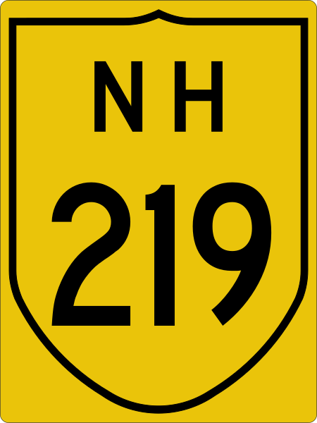 File:NH219-IN.svg