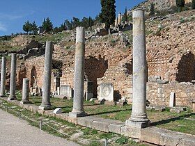 The Roman Agora (Delphi), Greece