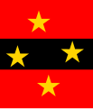 Southern Army (India)[44] 1942-1945, converted from, and back into, Southern Command (India).