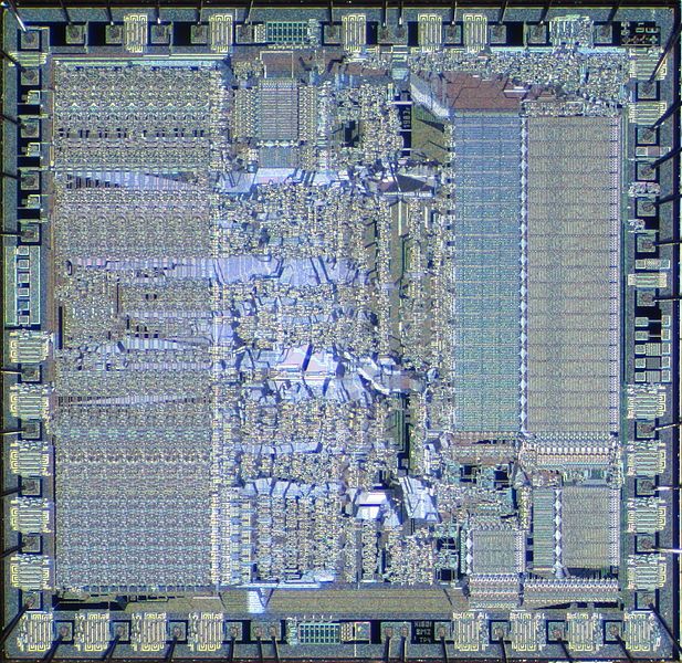 File:Soviet KM1801VM2 die.JPG