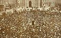 Funeral of Miletić