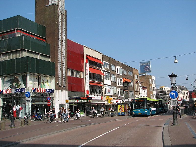 File:Utrecht-IMG 7481.JPG