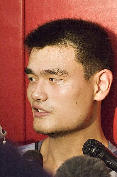 File:Yao Ming Interview.jpg