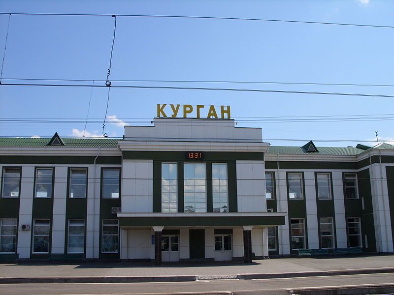 File:Вокзал станции Курган.JPG