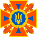 Emblem of the State Emergency Service of Ukraine (for reference)