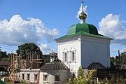 Church of the Presentation of the Lord (1757)