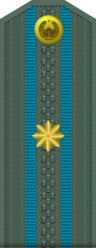 File:10.UZAF-MAJ.svg