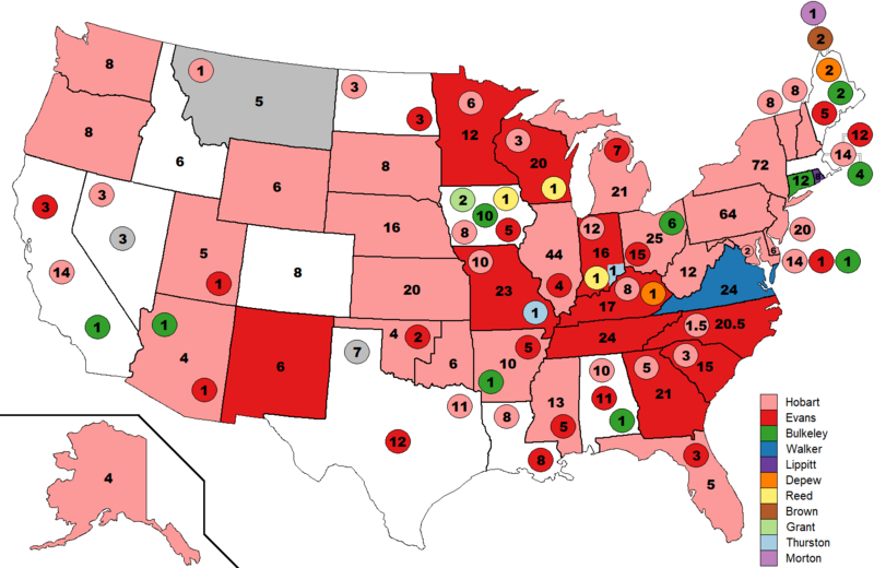 File:1896RepublicanVicePresidentialNomination1stBallot.png