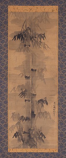 File:Bamboo LACMA AC1992.306.1.jpg