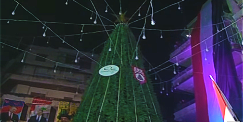 File:Christmas in Aleppo.png