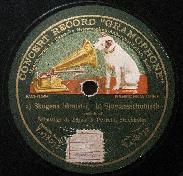 File:ConcertRecordGramophone.JPG