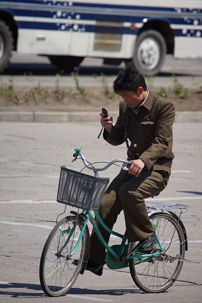 File:Hamhung cyclist.jpg