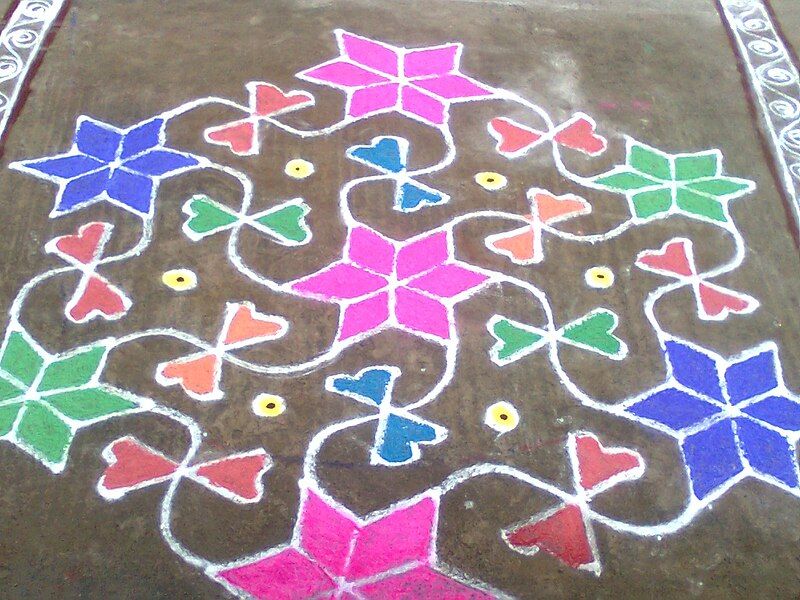 File:Kolam2.jpg