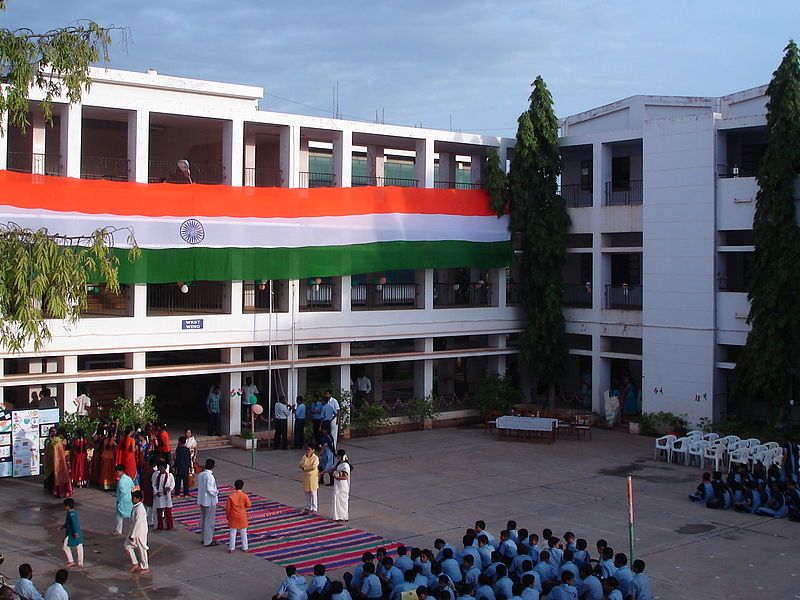 File:My School.JPG