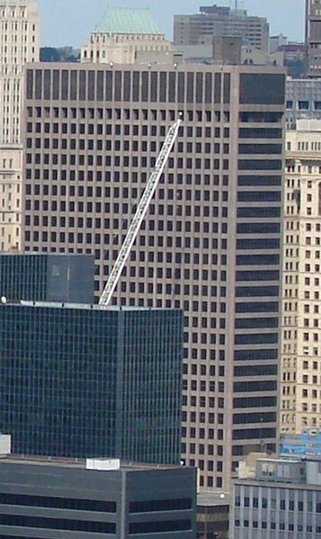 File:PNC Building Pittsburgh.jpg