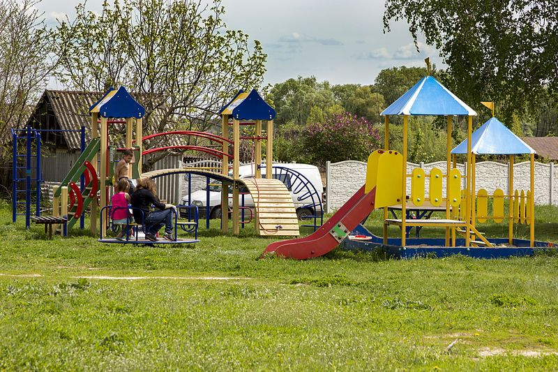 File:Rubizhne Children's Playground.jpg