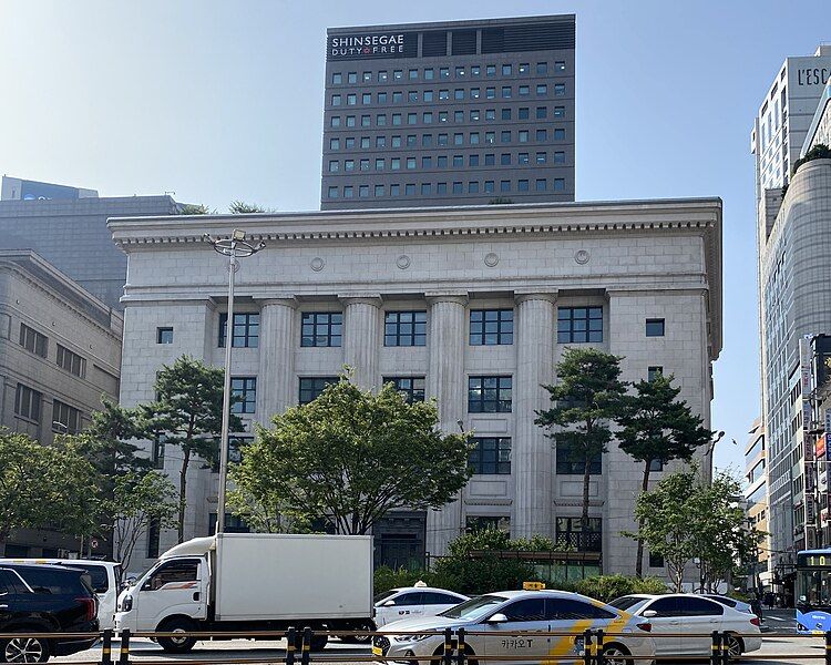 File:Seoul SavingsBank.jpg