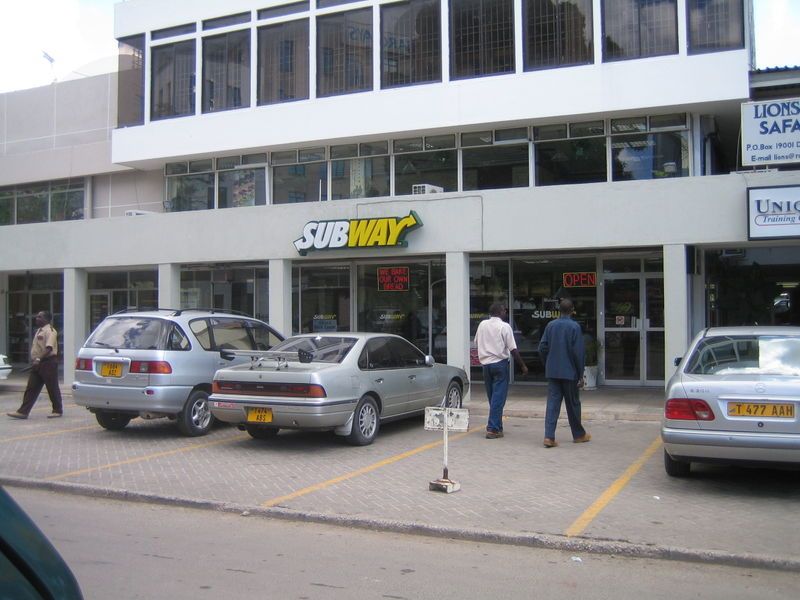 File:SubwayDar.jpg