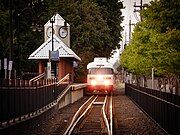 A southbound WES train pulling into the station