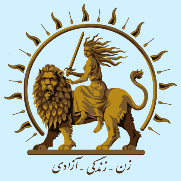 File:Zan Zendegi Azadi.png