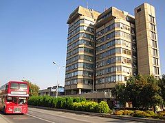 National Bank of North Macedonia headquarters in Skopje.