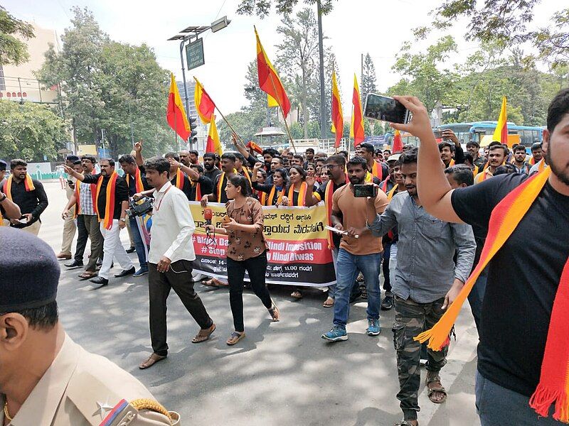 File:Agitation-Bengaluru.jpg