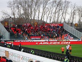 Guest sectors of Stand D during the match between Ural and Amkar, October 24, 2015