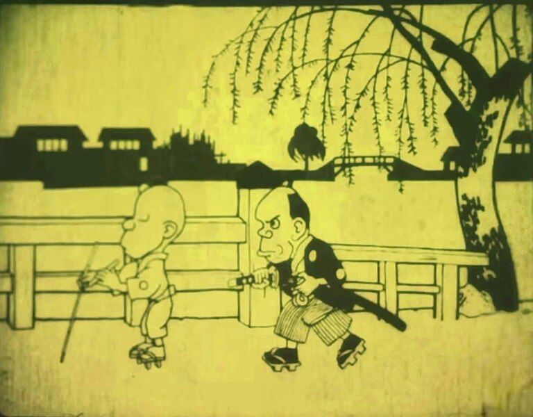 File:Anime cell 1917.jpg