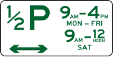 File:Australia R5-16.svg