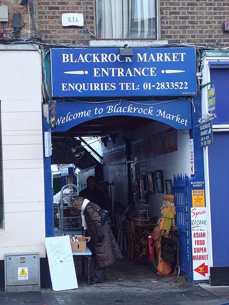 File:Blackrock Market.JPG