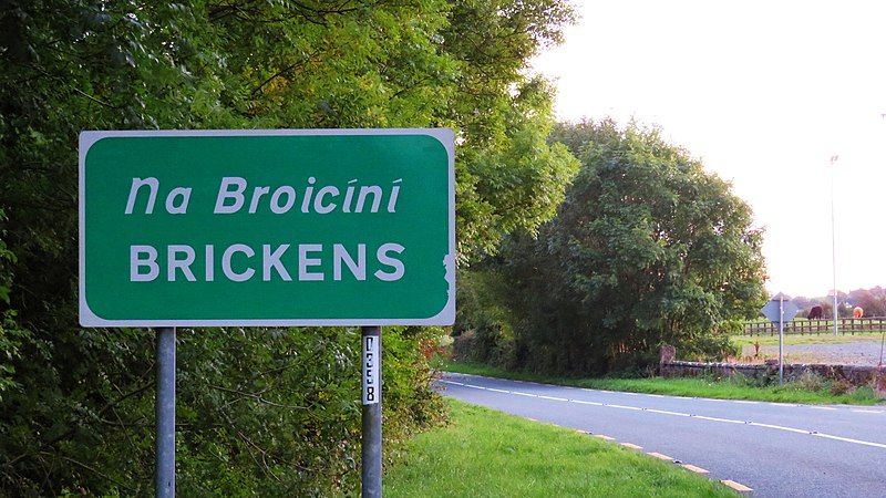 File:Brickens-sign.jpg