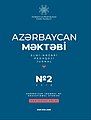 Azərbaycan məktəbi, 2018