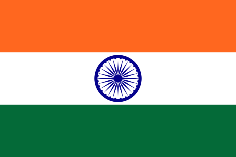 File:Flag of India.png