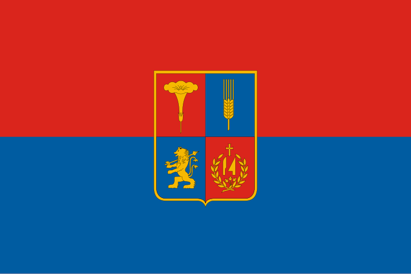 File:Flag of Perkáta.svg