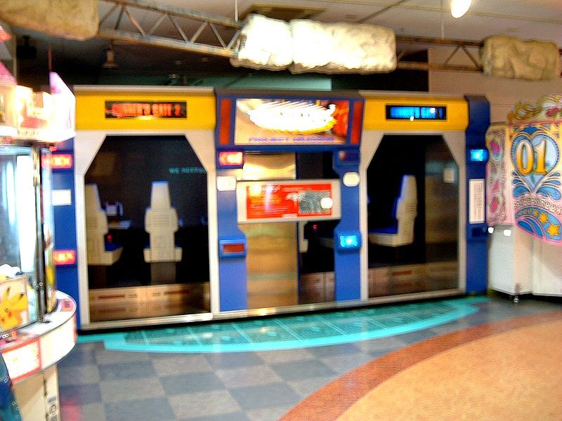 File:Galaxian3 Cabinet.jpg