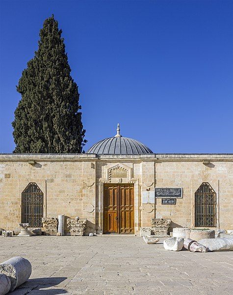 File:ISR-2013-Jerusalem-Temple Mount-Islamic Museum.jpg