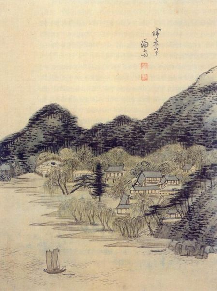 File:Jeong Seon-Guirae.jeong.jpg