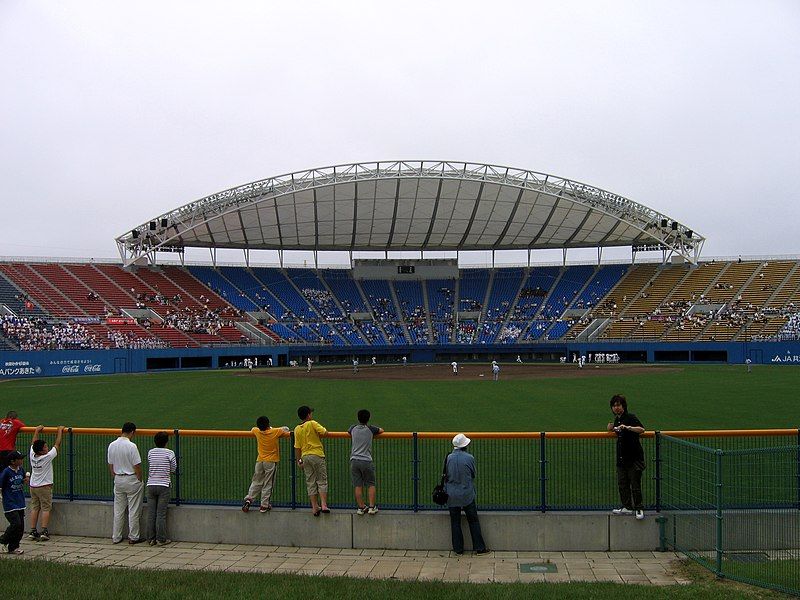 File:Komachi Stadium.jpg