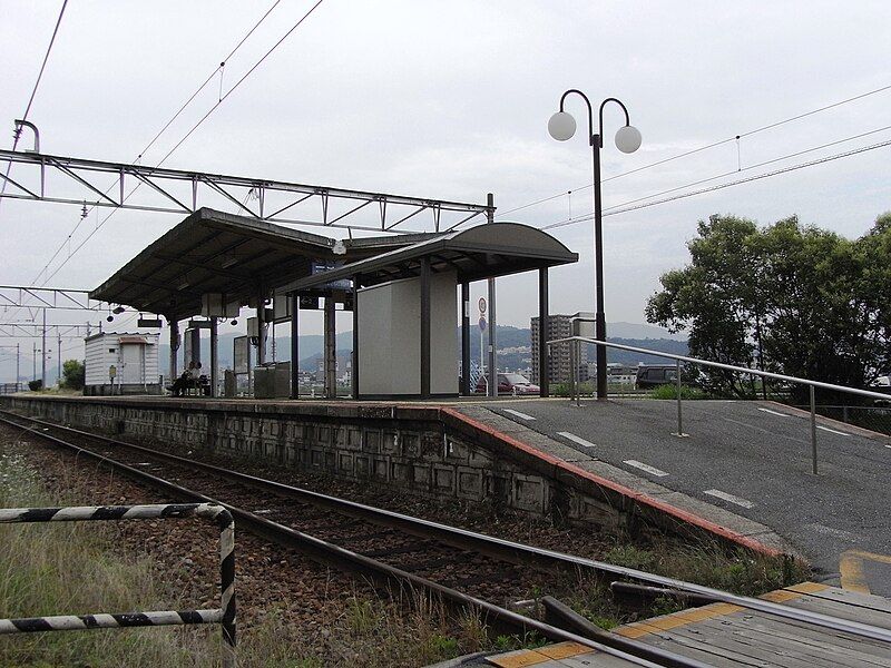 File:Mitaki Station.jpg