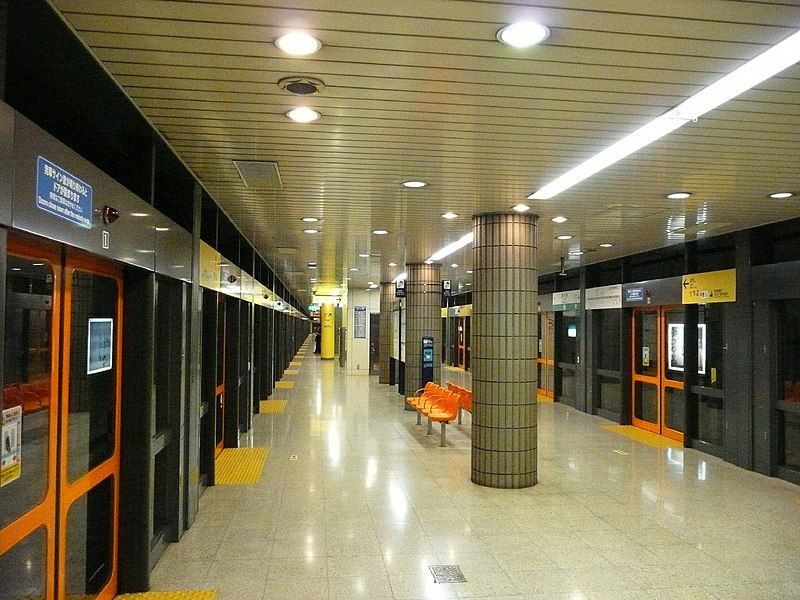 File:Nishigahara-Sta-Platform.JPG