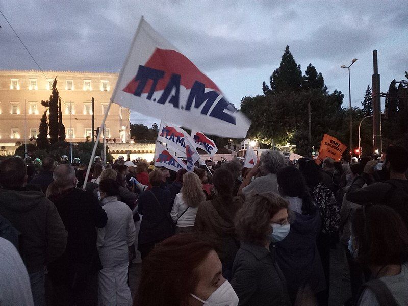 File:PAME rally 2021.jpg